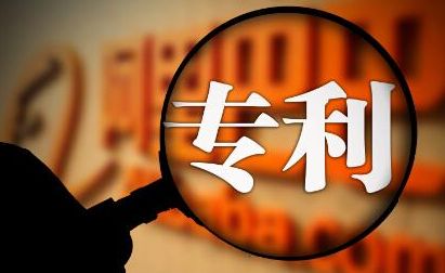 知識產權怎么申請有什么用？